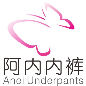 阿内内裤