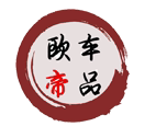 Ode车品