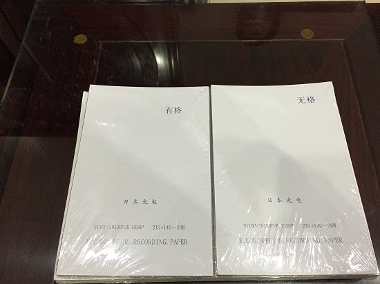 医用心电图记录纸专家