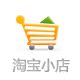美佳欣遥控玩具母婴店的LOGO