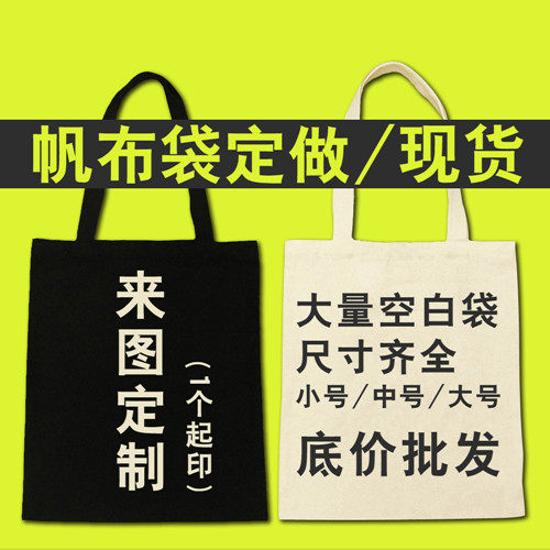 韵律包装