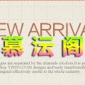 衣柜门拉手