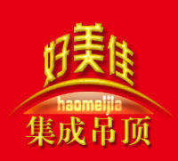 好美佳集成吊顶