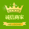 发烧友数码店