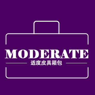 舞动时尚包包店