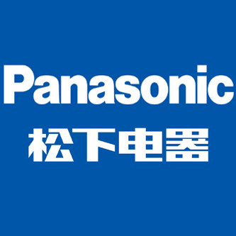 松下电工照明品牌店