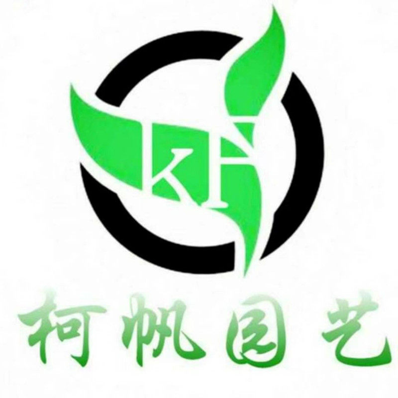 柯帆园艺土工布