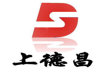 上德昌电气的LOGO
