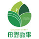 田野故事旗舰店的LOGO