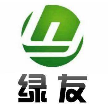 绿友安防