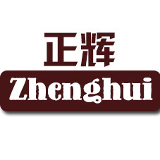 正辉钮扣饰品店
