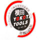 山东横田五金工具有限公司