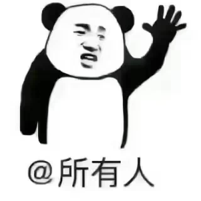收腹内衣专柜