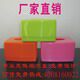 台州品好家居用品店的LOGO