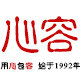 心容旗舰店