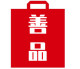 善品桌游店