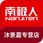沐景嘉服饰专营店