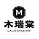 木瑞棠旗舰店的LOGO