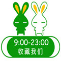 日月竹个人护理的LOGO