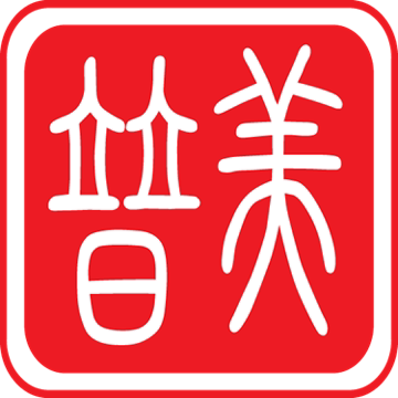 普美开关