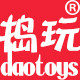 捣玩智教的LOGO