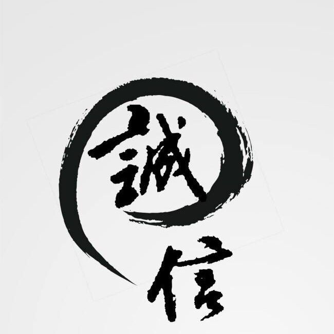 信隆电子