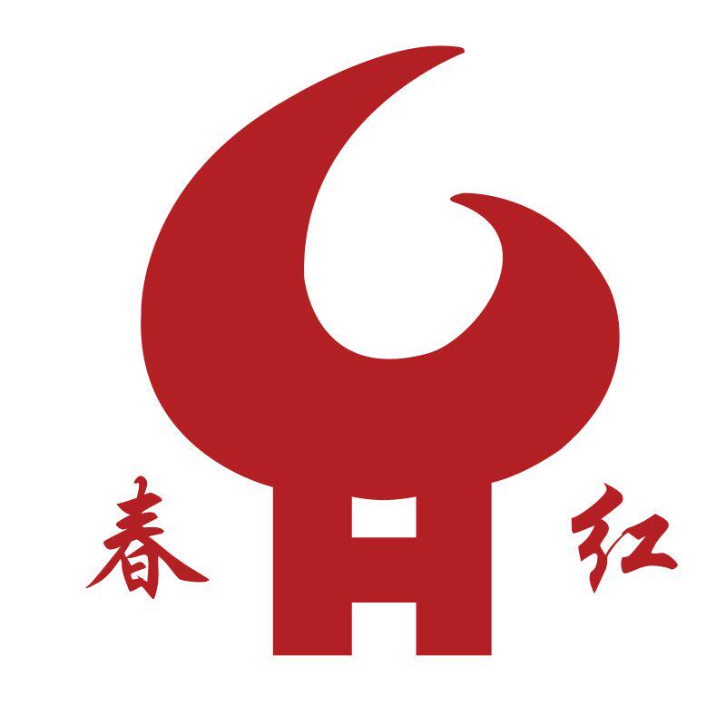 春红园艺工具的LOGO