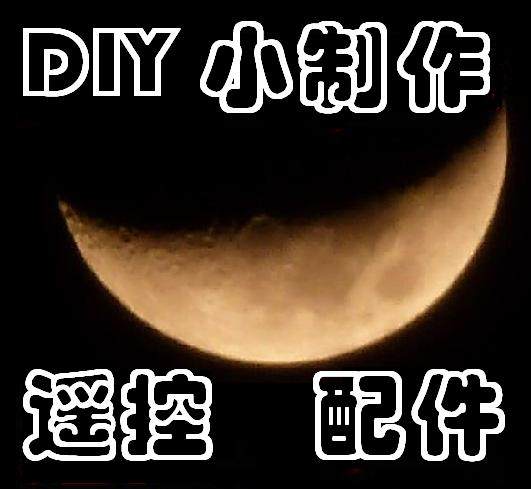 买来宝趣味屋