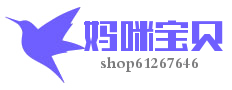 妈咪宝贝纸尿裤批发的LOGO