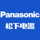 松下智能马桶盖工厂店的LOGO