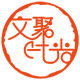 文聚时光