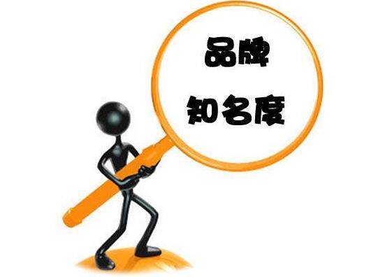 小涛商城  信芯源电子 全场包邮