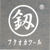 福冈釰工具华北分销的LOGO