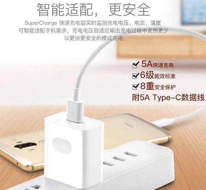 爱机数码正品