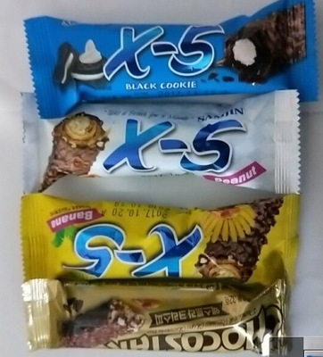 韩诚贸易食品商行