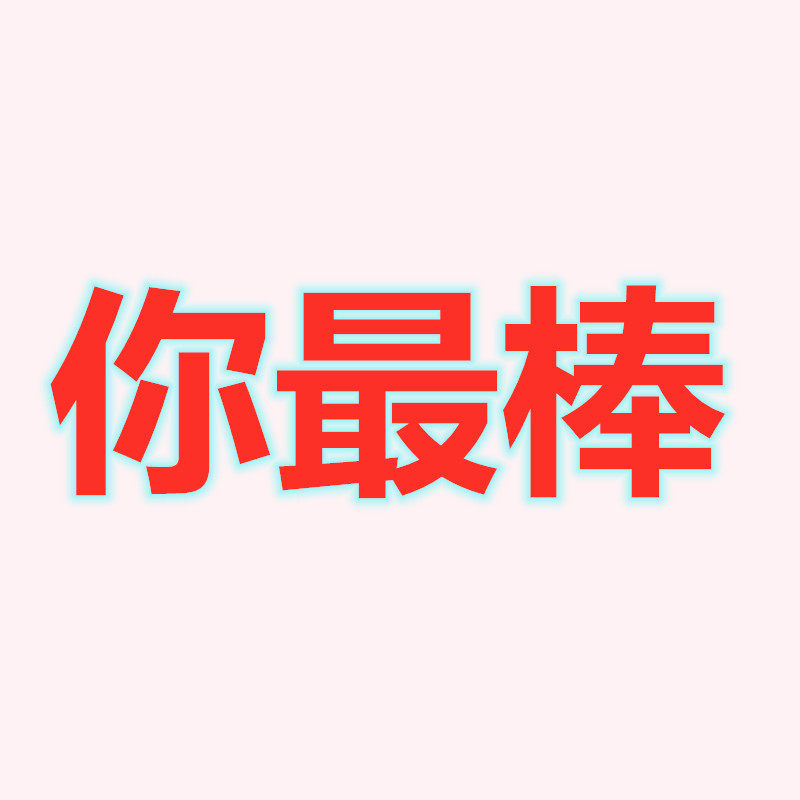北头怀旧零食店的LOGO