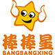 棒棒星旗舰店的LOGO