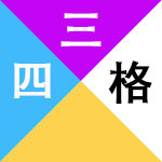 创鑫者