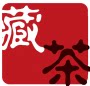 藏义堂