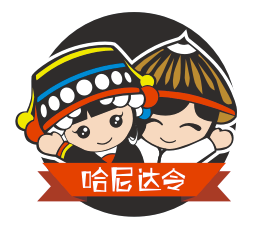 哈尼哒令中越手信