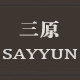 三原数码严选