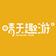 四川春秋旅游成华专营店