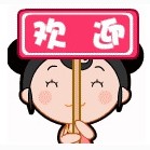 小瓶子美妆馆