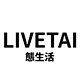 LIVETAI旗舰店的LOGO
