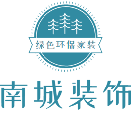 南城装饰材料城的LOGO