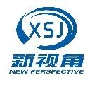 乐清市新视角汽车配件的LOGO