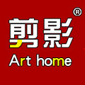 剪影家居旗舰店
