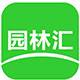 园林汇农资