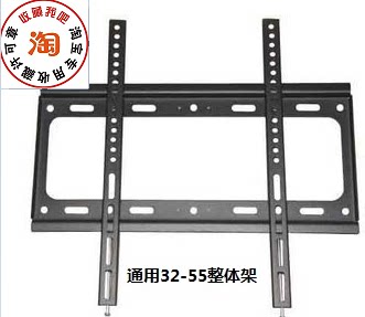 明达机架