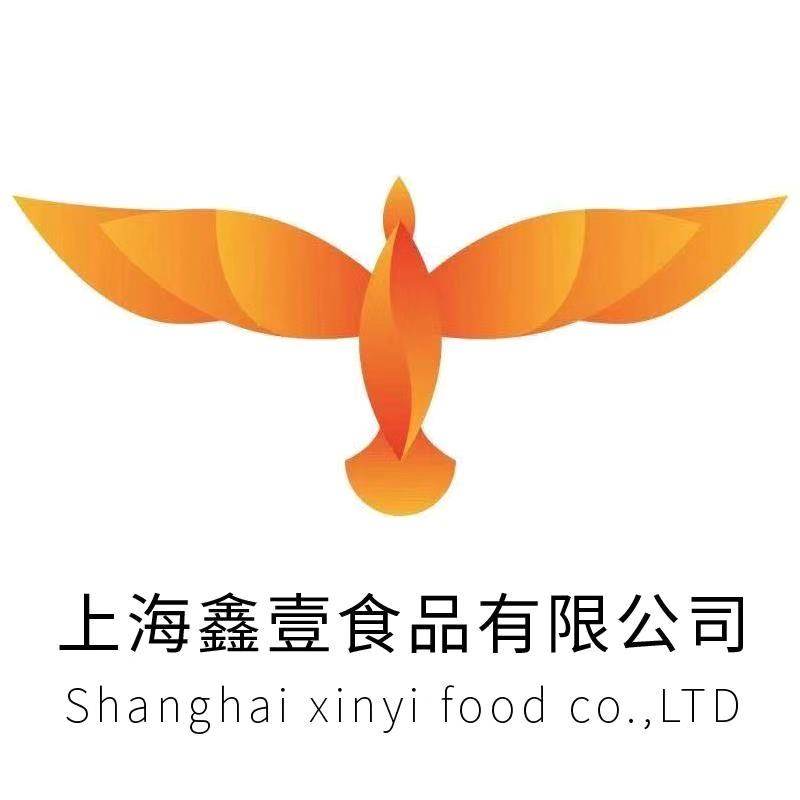 上海鑫壹食品有限公司